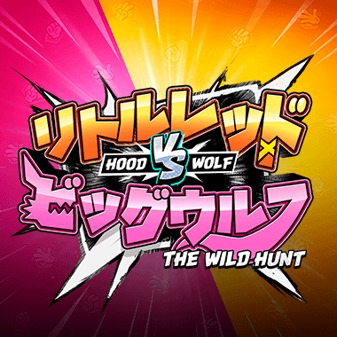 Hood vs Wolf game icon