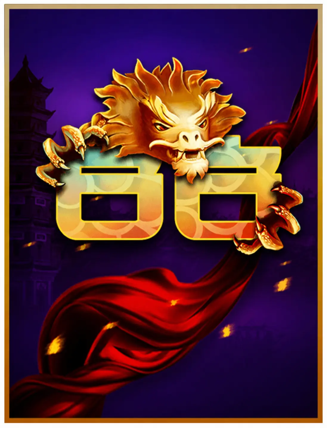 88 Dragons Bounty by Belatra