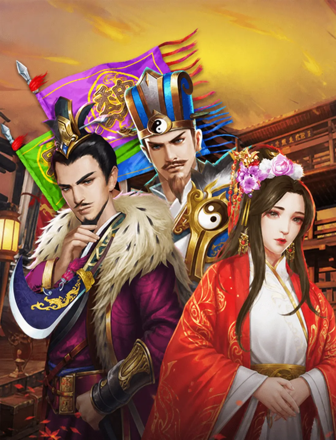 Three Kingdoms 2 by Eagaming