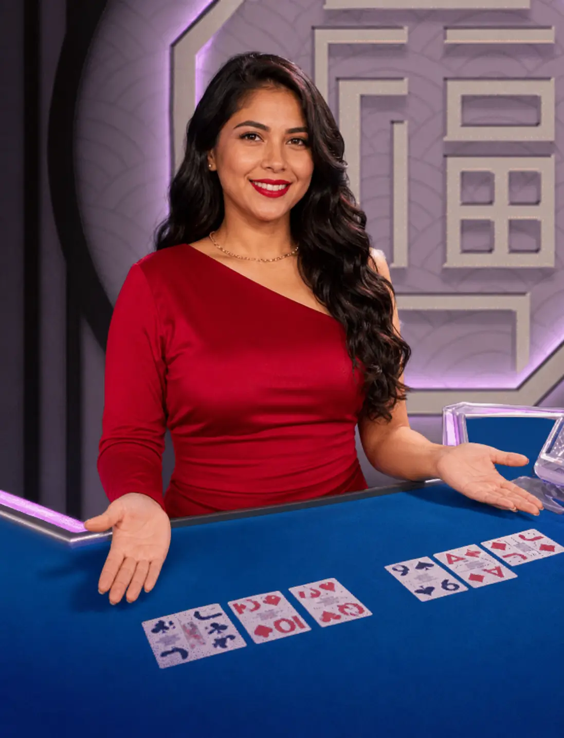 Korean Speed Baccarat NC by Playtech