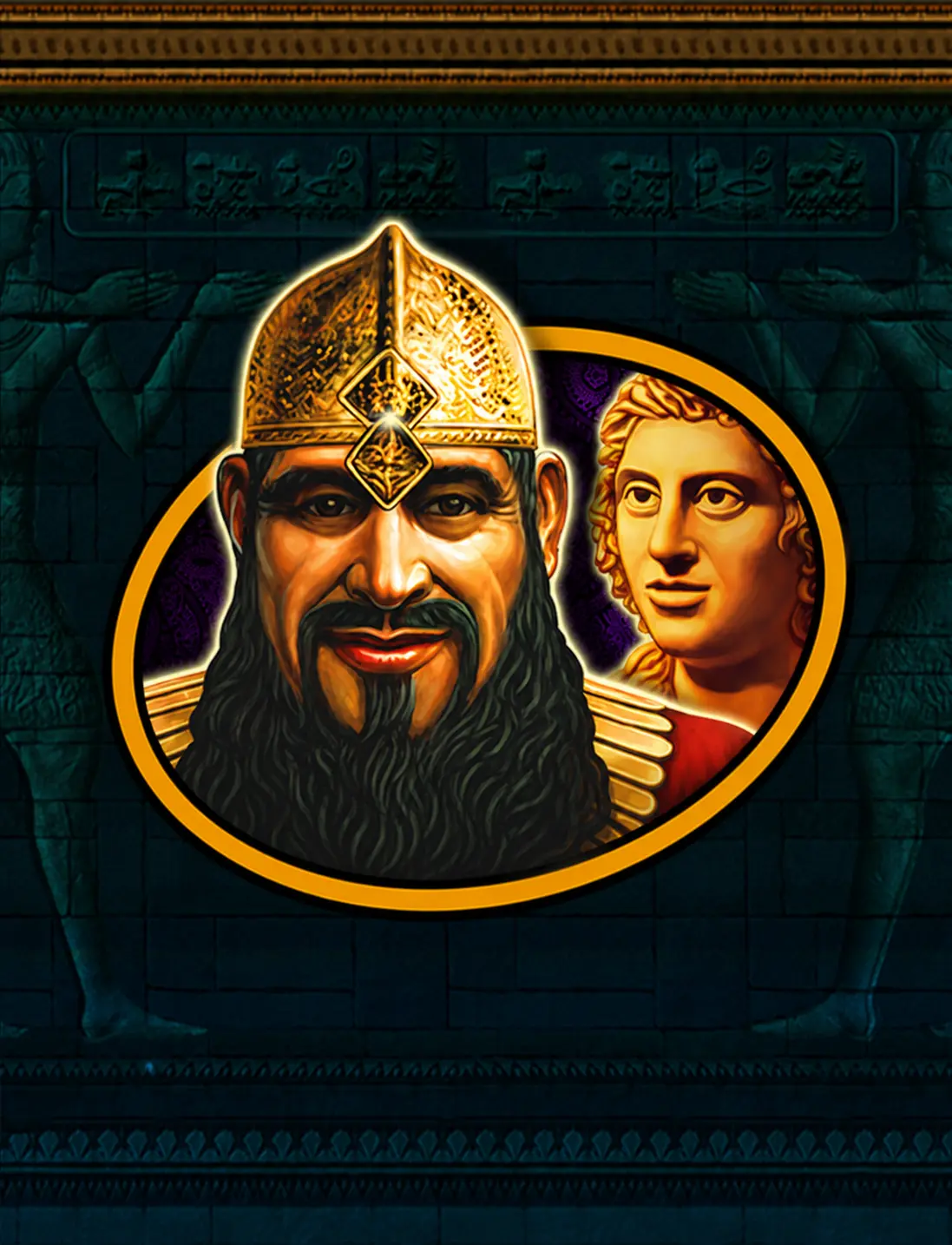Treasures of Persia by Technology