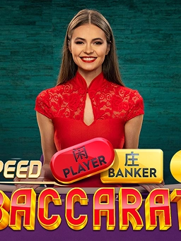 Speed Baccarat Latino 1 by Pragmatic live
